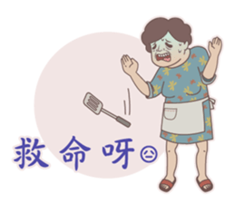 Seafood mummy sticker #11146067