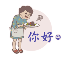 Seafood mummy sticker #11146070