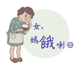Seafood mummy sticker #11146075