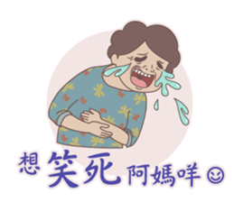 Seafood mummy sticker #11146079