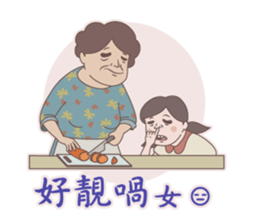 Seafood mummy sticker #11146081