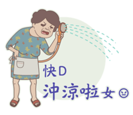 Seafood mummy sticker #11146087