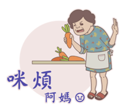 Seafood mummy sticker #11146089