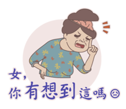 Seafood mummy sticker #11146093