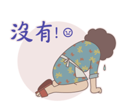 Seafood mummy sticker #11146094