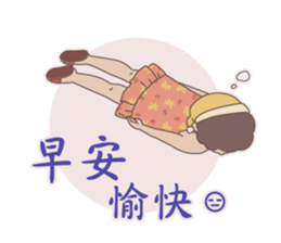 Seafood mummy sticker #11146096