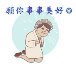 Seafood mummy sticker #11146097