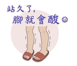 Seafood mummy sticker #11146098