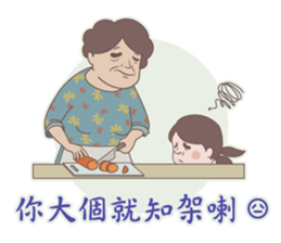 Seafood mummy sticker #11146100