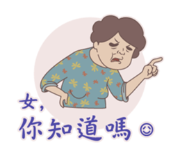 Seafood mummy sticker #11146101