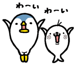 That bird4. It's fanny! sticker #11146104