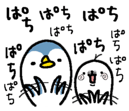 That bird4. It's fanny! sticker #11146105