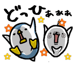 That bird4. It's fanny! sticker #11146106