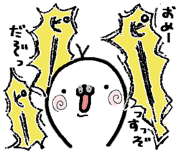 That bird4. It's fanny! sticker #11146108