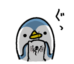 That bird4. It's fanny! sticker #11146110