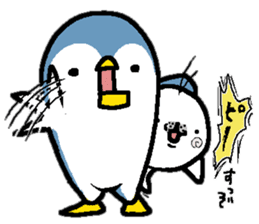 That bird4. It's fanny! sticker #11146111