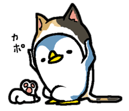 That bird4. It's fanny! sticker #11146112