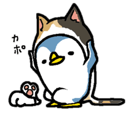 That bird4. It's fanny! sticker #11146112