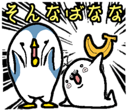 That bird4. It's fanny! sticker #11146120