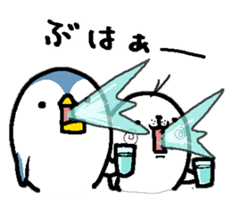 That bird4. It's fanny! sticker #11146122