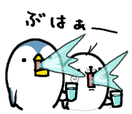 That bird4. It's fanny! sticker #11146122