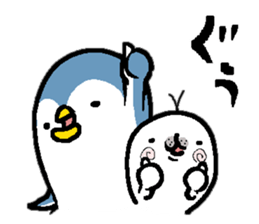 That bird4. It's fanny! sticker #11146123