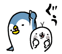 That bird4. It's fanny! sticker #11146123