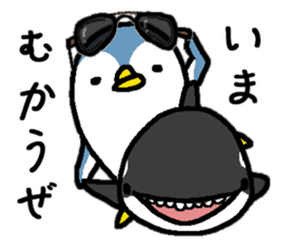 That bird4. It's fanny! sticker #11146132