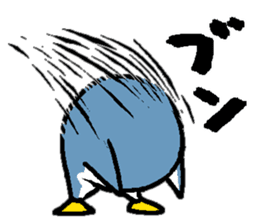 That bird4. It's fanny! sticker #11146138