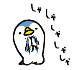 That bird4. It's fanny! sticker #11146139