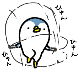 That bird4. It's fanny! sticker #11146142