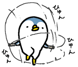 That bird4. It's fanny! sticker #11146142