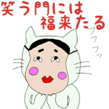 happy cat 1 sticker #11146144