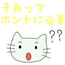 happy cat 1 sticker #11146158