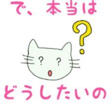 happy cat 1 sticker #11146165