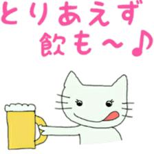 happy cat 1 sticker #11146175