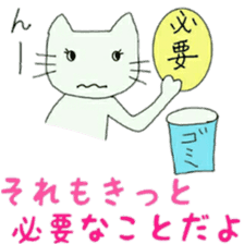 happy cat 1 sticker #11146181