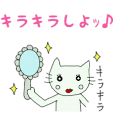 happy cat 1 sticker #11146183