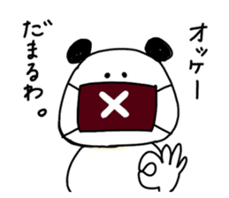 [K's JAPANDA] sticker #11146582