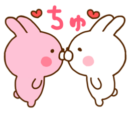 Rabbit Usahina Love 5 sticker #11146600