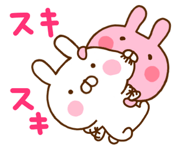 Rabbit Usahina Love 5 sticker #11146604