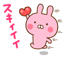 Rabbit Usahina Love 5 sticker #11146605