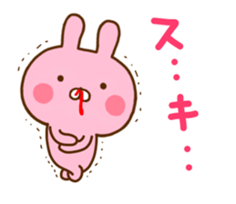 Rabbit Usahina Love 5 sticker #11146606