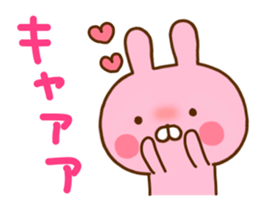 Rabbit Usahina Love 5 sticker #11146609