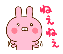 Rabbit Usahina Love 5 sticker #11146612