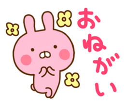 Rabbit Usahina Love 5 sticker #11146614
