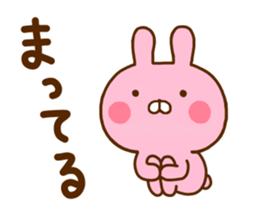 Rabbit Usahina Love 5 sticker #11146616