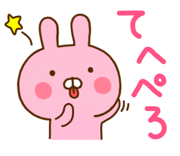 Rabbit Usahina Love 5 sticker #11146621