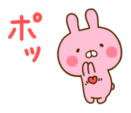 Rabbit Usahina Love 5 sticker #11146623