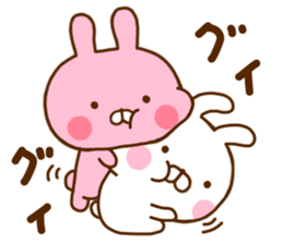Rabbit Usahina Love 5 sticker #11146624
